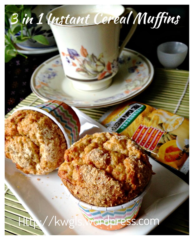 Baby Cereal Muffins (小孩麦片小松饼） Guai Shu Shu