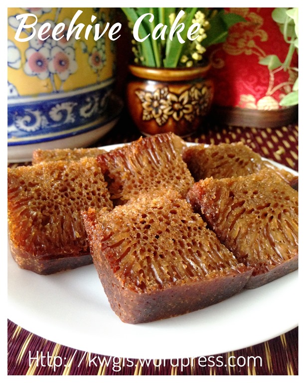 Kek Sarang Semut (2) Malaysian Beehive Cake or Cake （蜂窝蛋糕