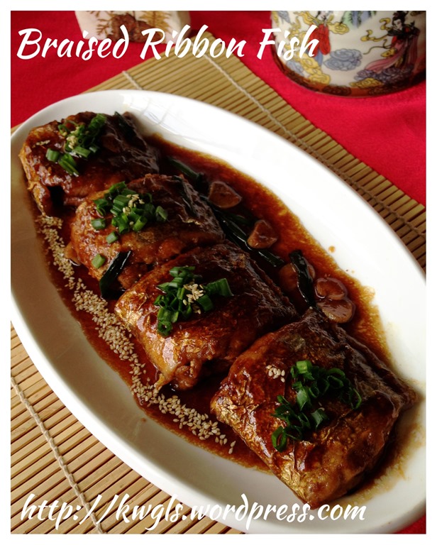 Braised Ribbon Fish (红烧带鱼） Guai Shu Shu