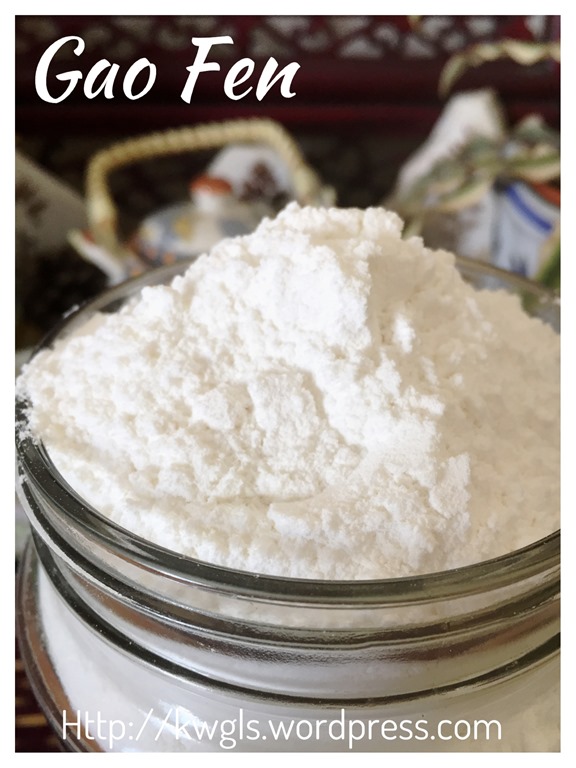 Cooked Glutinous Rice Flour aka Gao Fen (糕粉） Guai Shu Shu