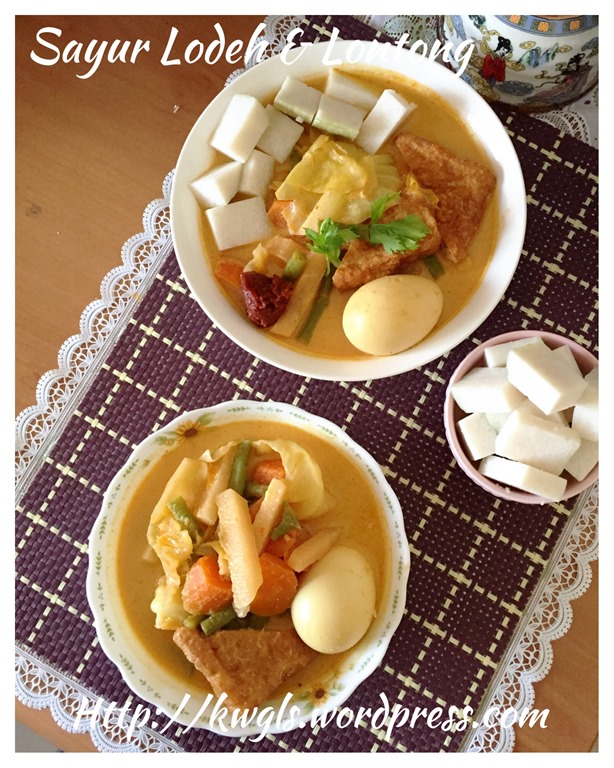 Sayur Lodeh And Lontong (蔬菜咖喱和米糕） Guai Shu Shu
