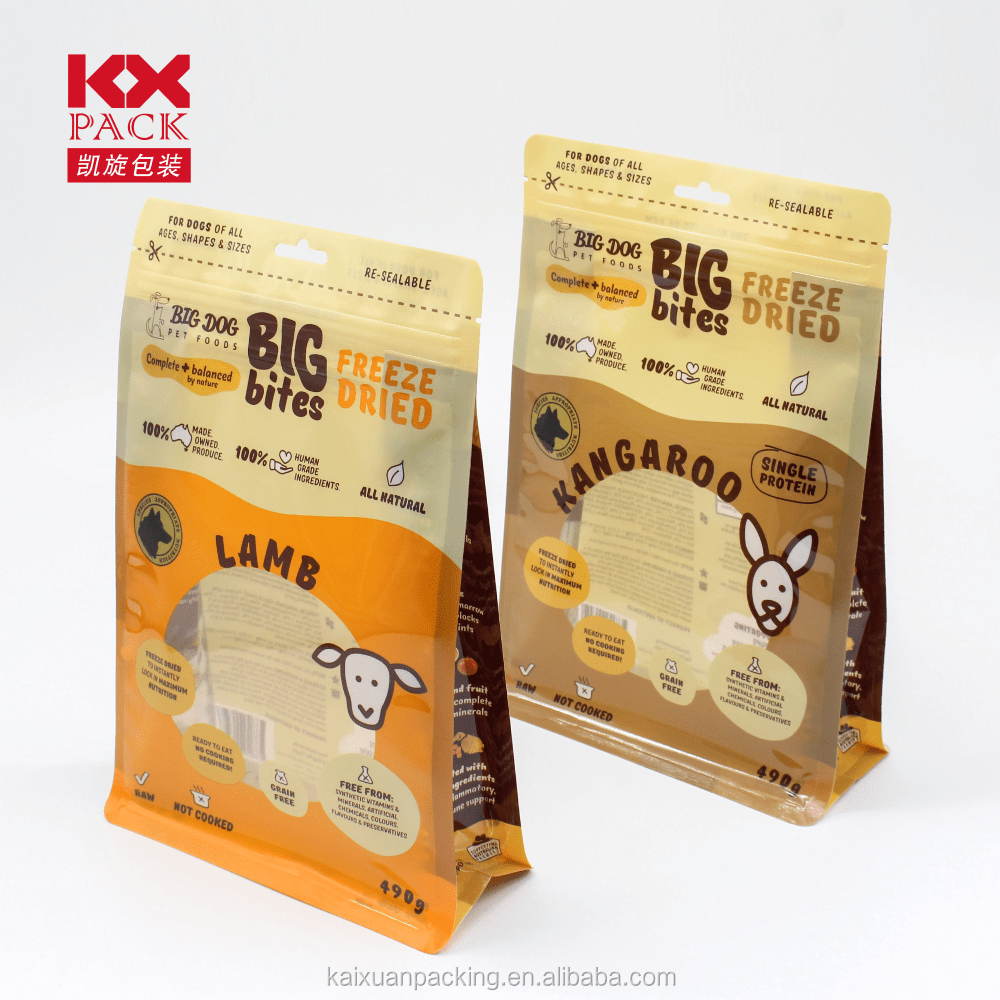 1.dog food large bag with Printed Design