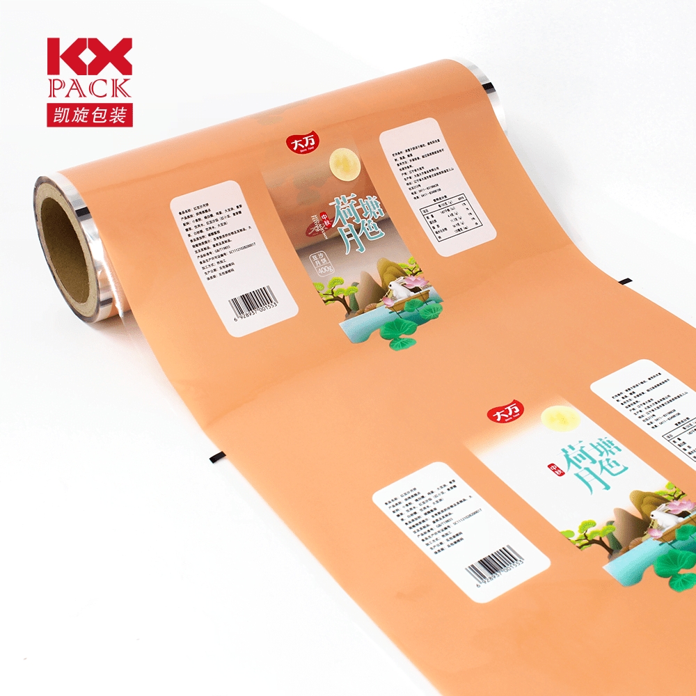 plastic film roll for food packaging Custom Print Laminate