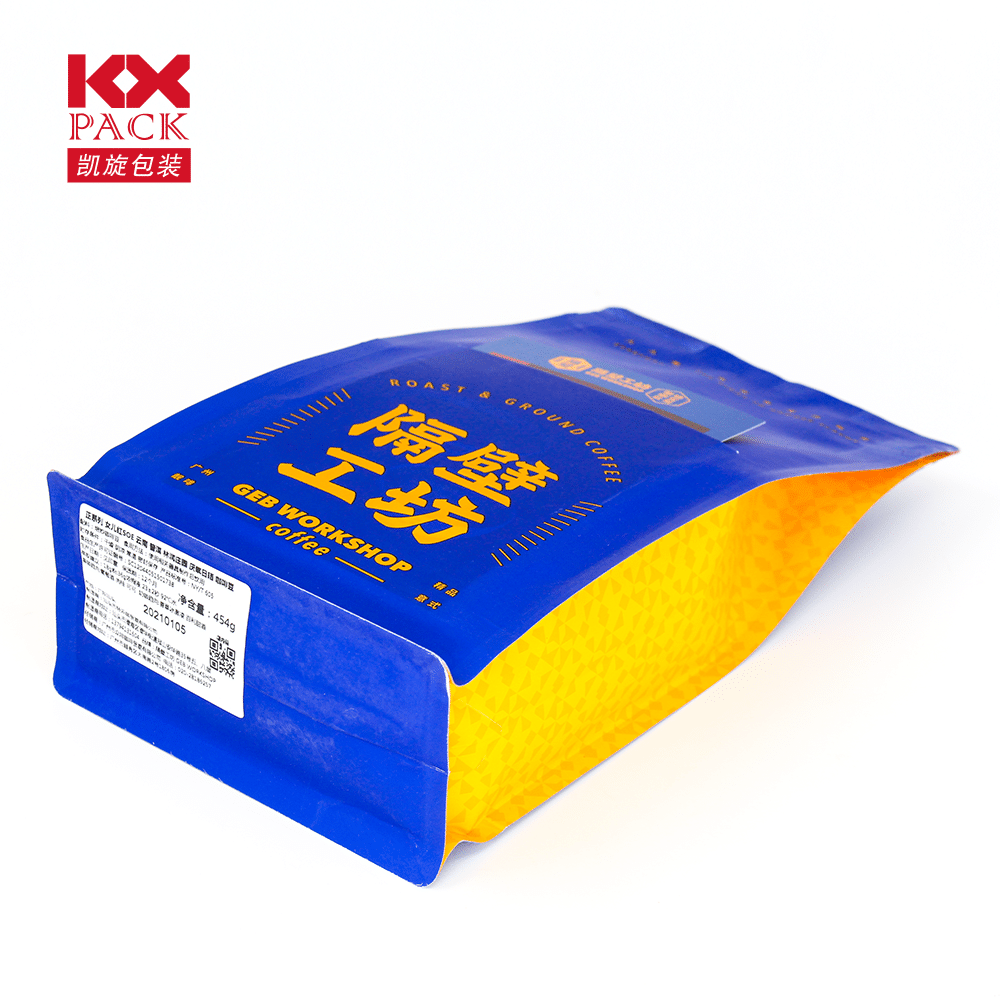 Coffee Bag Recycling at Hector Smith blog