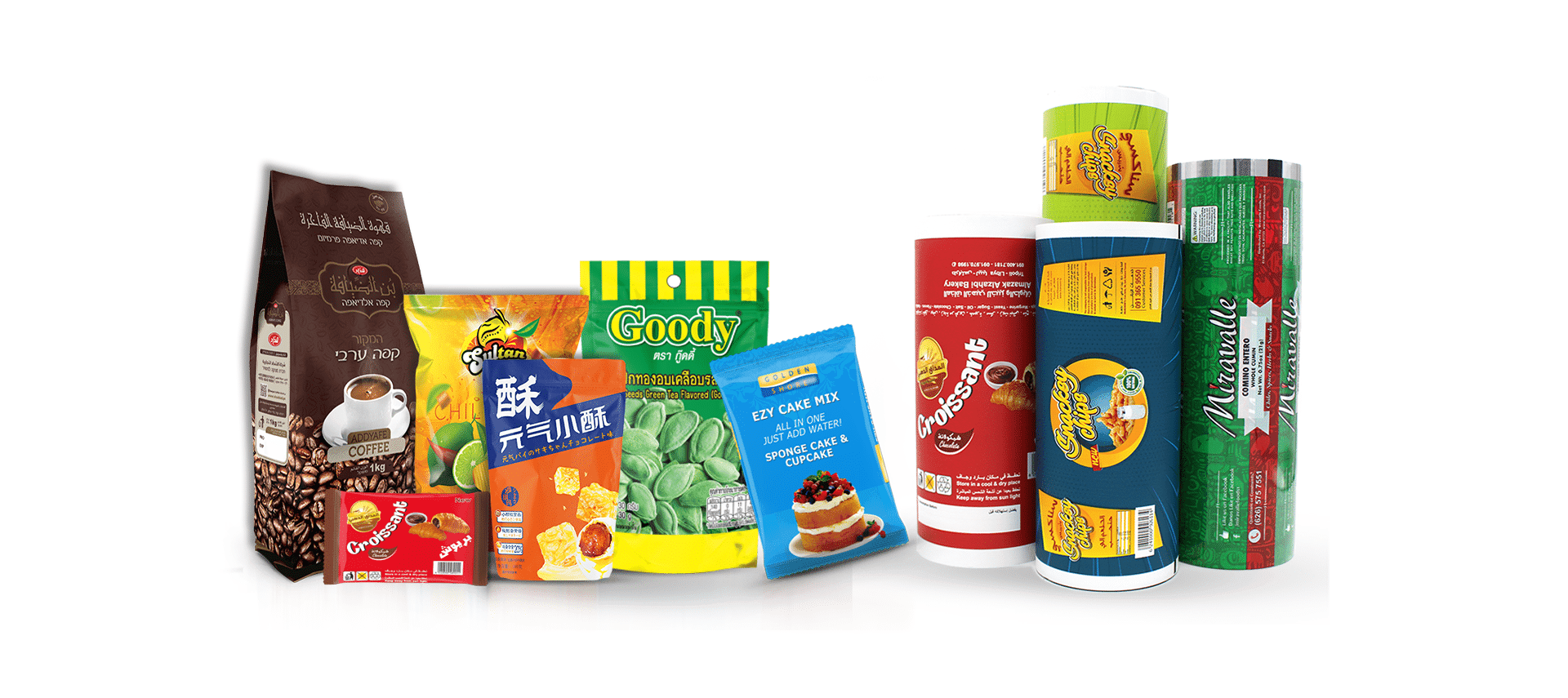 How Do Choose A Supplier Of Packaging Bags?丨 Contact For 1 free sample