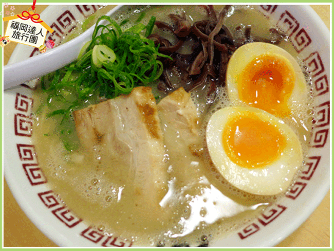 福岡旅遊必吃 ★ 歐伊西的豚骨拉麵