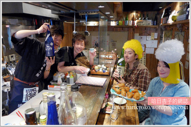 大阪必吃 ★150日圓一杯的地酒與350日圓的豬肉沙西米