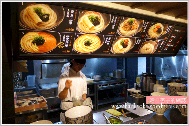 在台北也吃的到純日式風味的「稻禾烏龍麵」