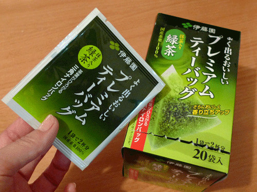 日本好喝綠茶推薦