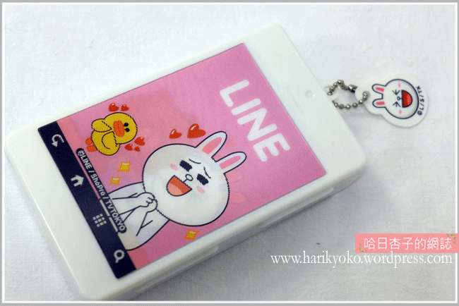 日本必買！LINE 娃娃最新商品【智慧型手機盒】？
