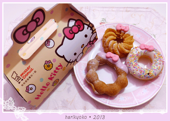 日本限定款「HELLO KITTY 甜甜圈」5月22日卡娃以登台