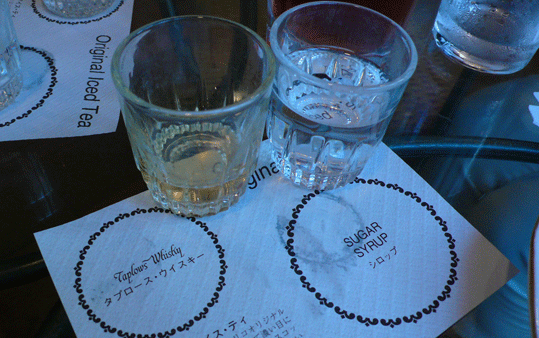 去大阪喝威士忌冰紅茶