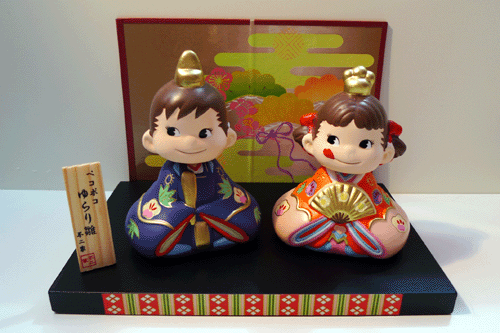 不二家牛奶妹2010年版女兒節娃娃