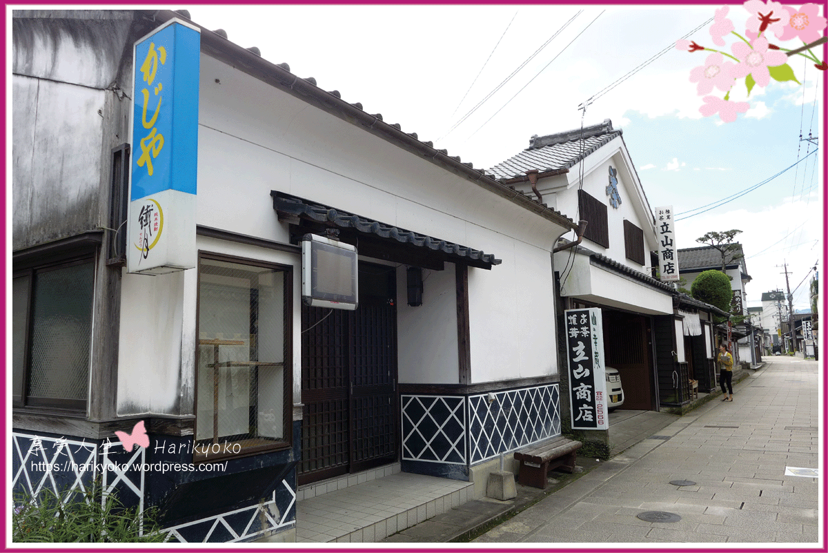 熊本縣觀光  ｜  人吉市鍛治屋町  ｜  探訪美麗白璧建築群的職人街道