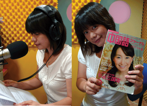 録音しに行きました。