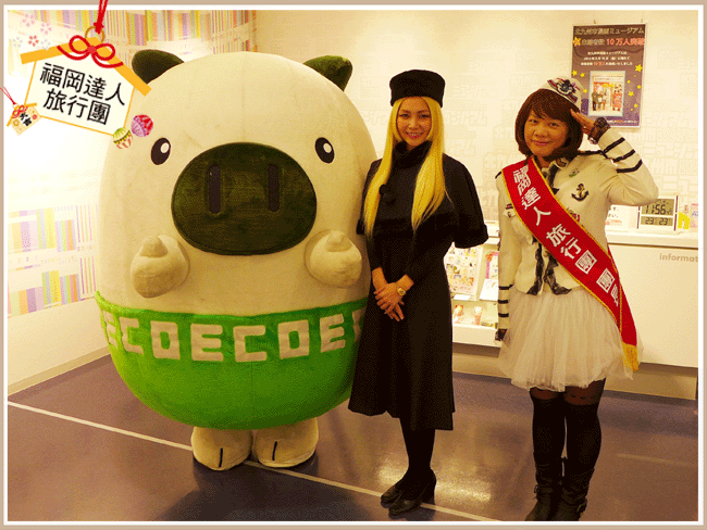 九州旅遊必見  ★ 北九州市漫畫博物館