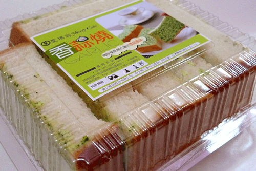 聖瑪莉的香蒜燒厚片土司（ガーリックトースト）