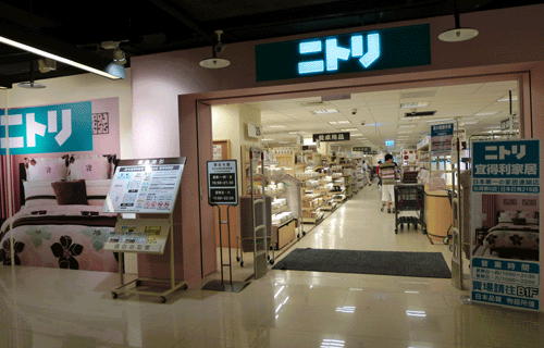 宜得利的遮光窗簾