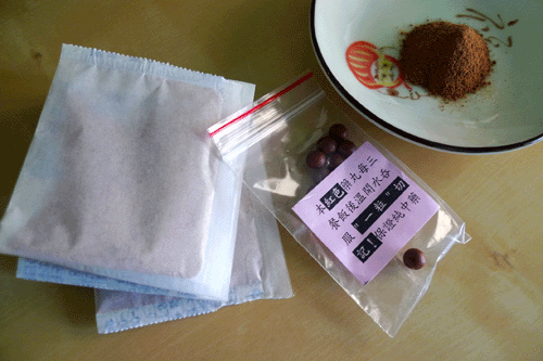 一般疾病禁忌食物表