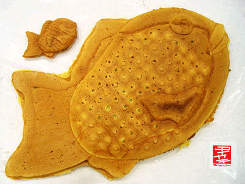 日本雕魚燒誕生第100週年