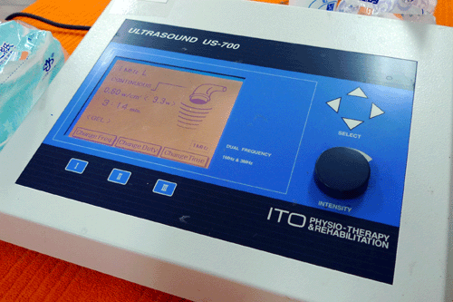 無痛感且蠻有效的「超音波治療」
