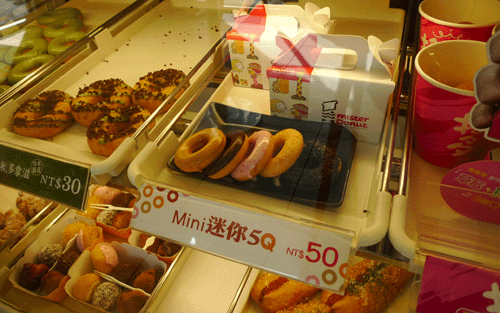 超可愛！迷你5Q甜甜圈