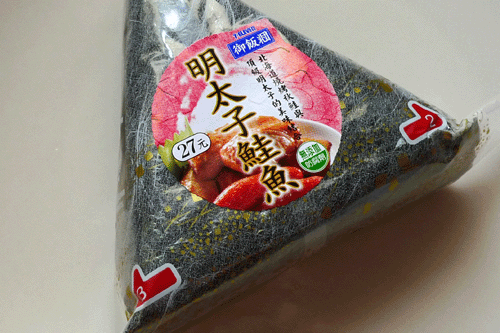 7-11 的明太子鮭魚飯團