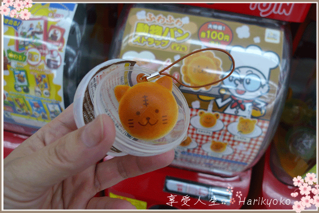 好驚人！！日本扭蛋的龐大經濟效應