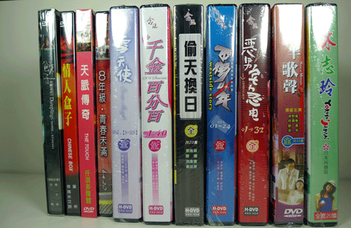 39元的偶像劇DVD＆28元港片DVD