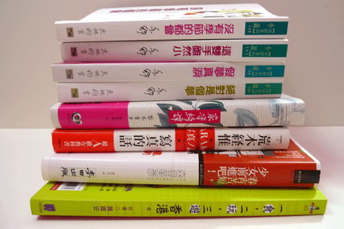今天是讀書日