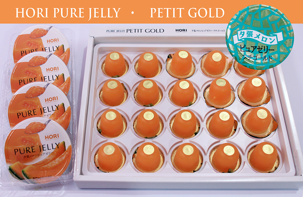 北海道土產｜ HORI・哈密瓜果凍・PURE JELLY