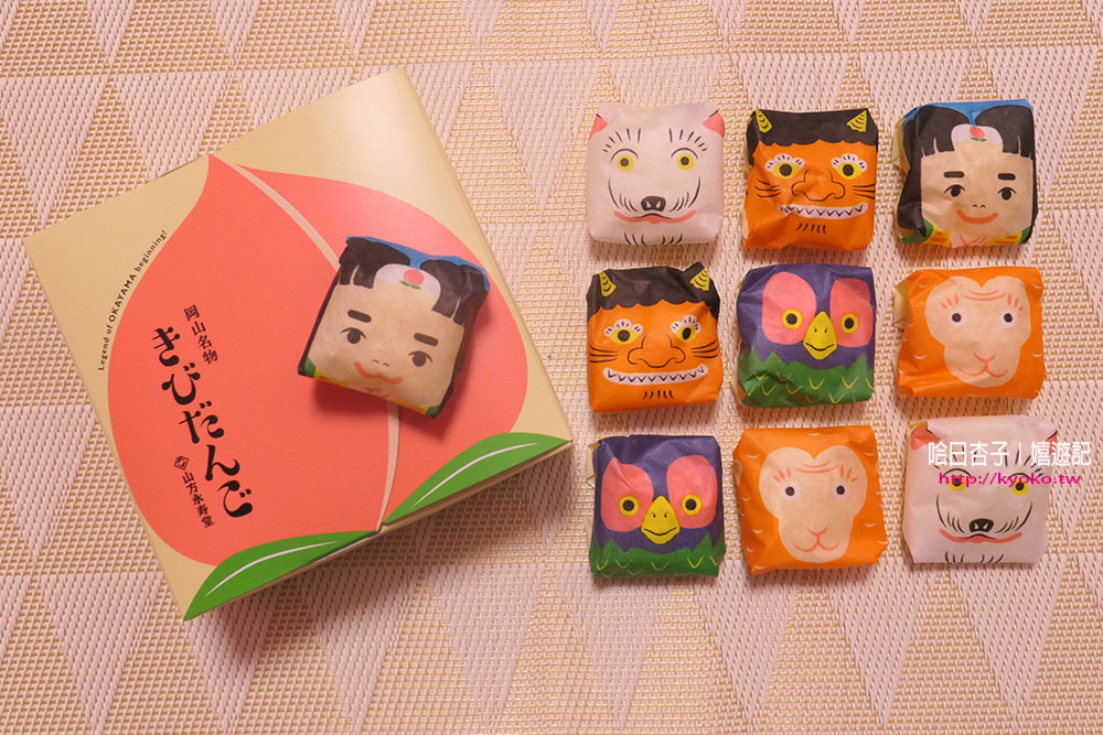 岡山土產 ｜ 吉備糰子迷你禮盒 ｜ 新和風包裝可愛到爆・大人小孩都愛吃 ｜ 山方永寿堂