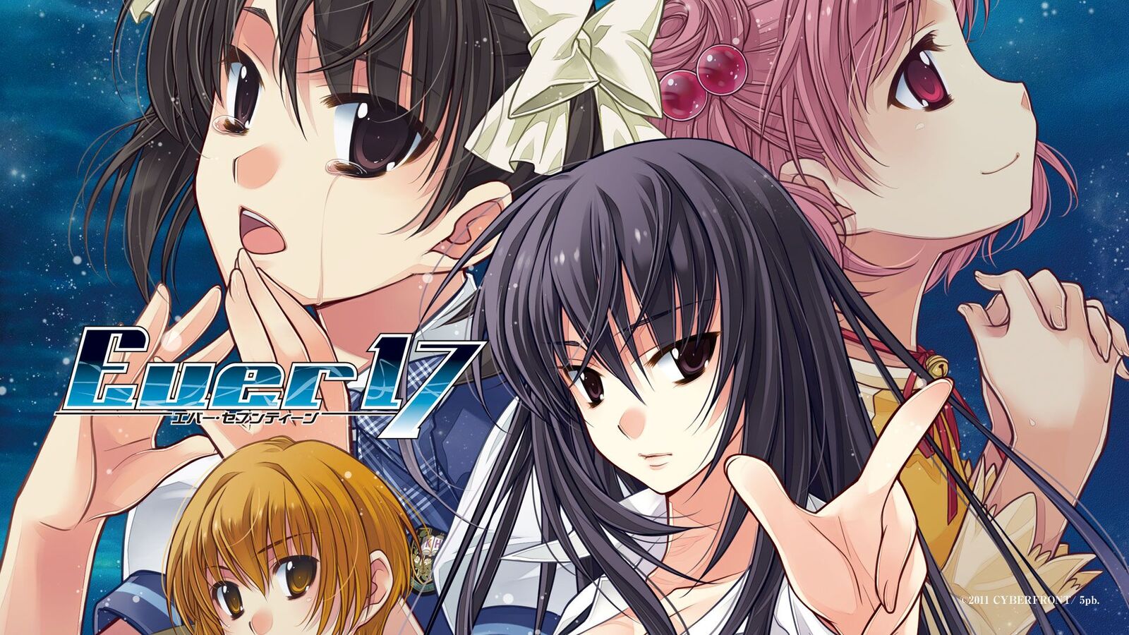 絶対感動！！最高峰のアドベンチャーゲーム「Ever17the out of infinity」を振り返る｜今日も