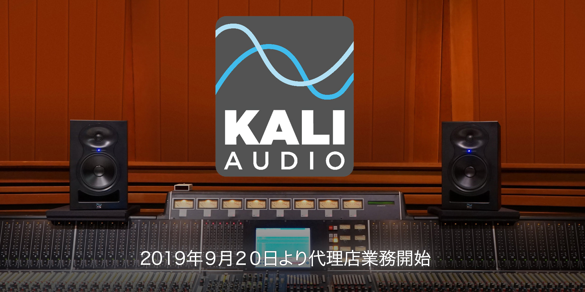 Gator Cases ニュース 株式会社キョーリツコーポレーション