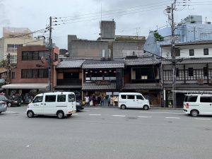 八代目儀兵衛/Ｗｅｂａｓｅ 京都のブログ - 宿泊予約は＜じゃらん＞ 八代目儀兵衛】ランチは行列必至の京都の人気店、意外にラクな行列を回避する方法。 – 京都観光とグルメのブログ