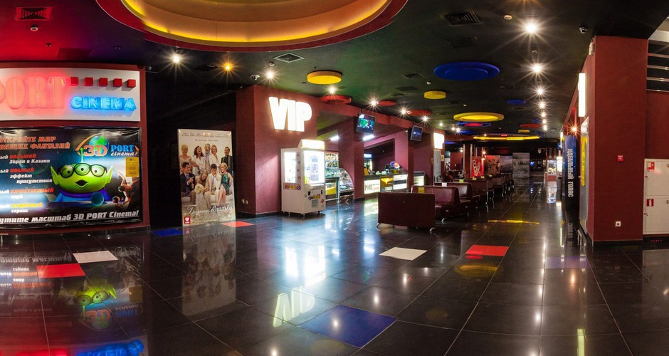 Кинотеатр 3D Port Cinema Казань. Куда пойти?