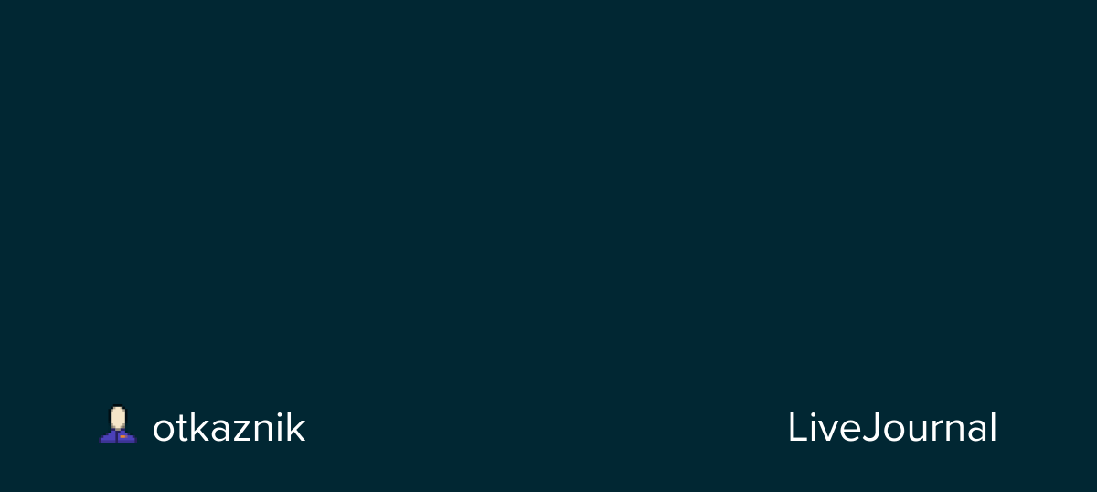 Дорогие друзья и жж френды! Наш любимый отец, муж и свекр Павел