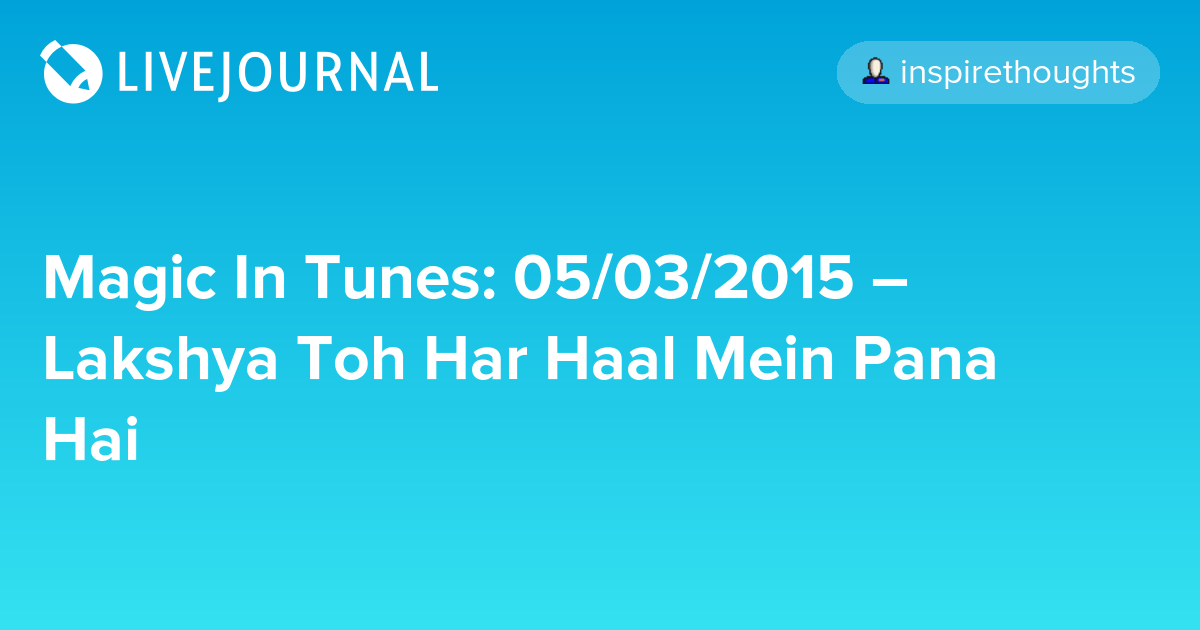 Har Hal Me Pana Hai Song