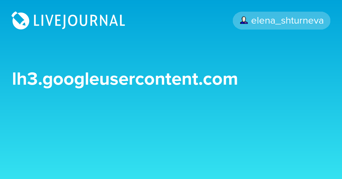 elena_shturneva — LiveJournal