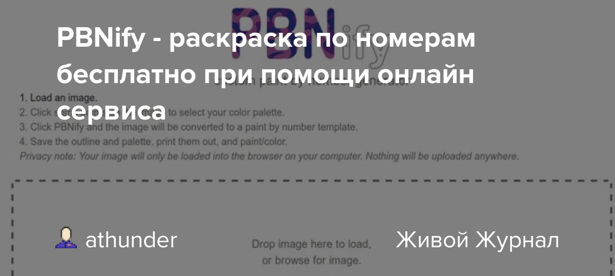 37 Pbnify ideas animals beautiful, animals wild, animal photography