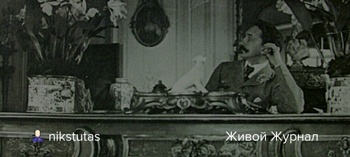 «Самая жестокая тирания — та, которая выступает под сенью законности