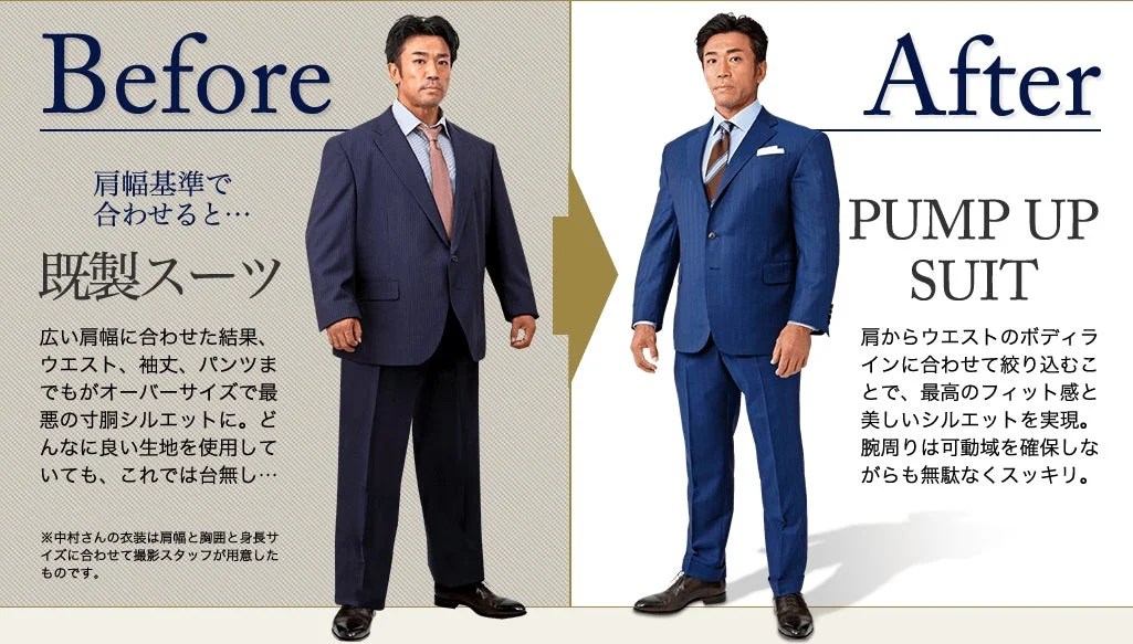 アスリート御用達「マッチョなメンズ用フルオーダースーツ」が大ヒット！ ｜ 大きいサイズのメンズメディア LLife(エルライフ)マガジン