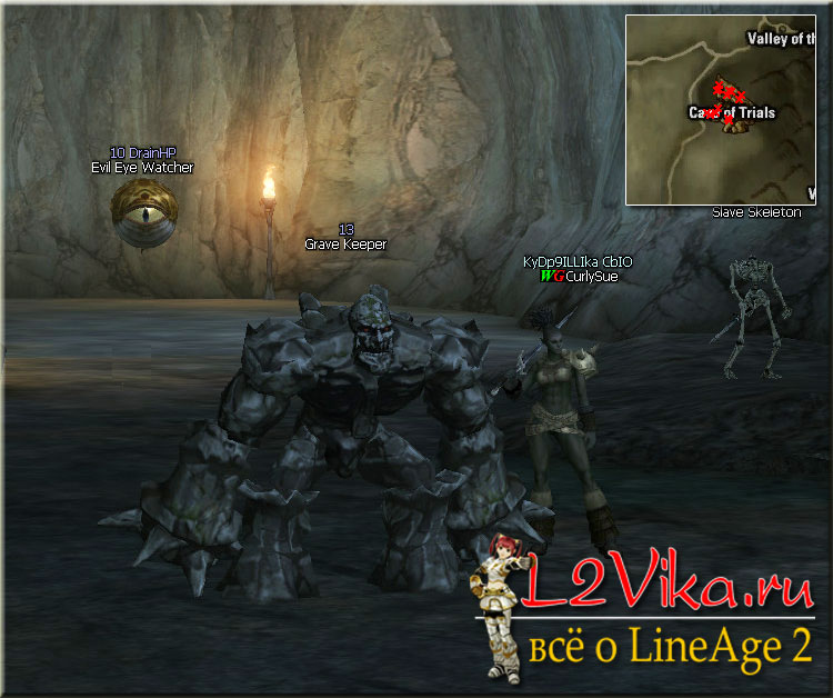 Grave Keeper Lvl 13 Lineage 2 L2Vika.ru Vizavi