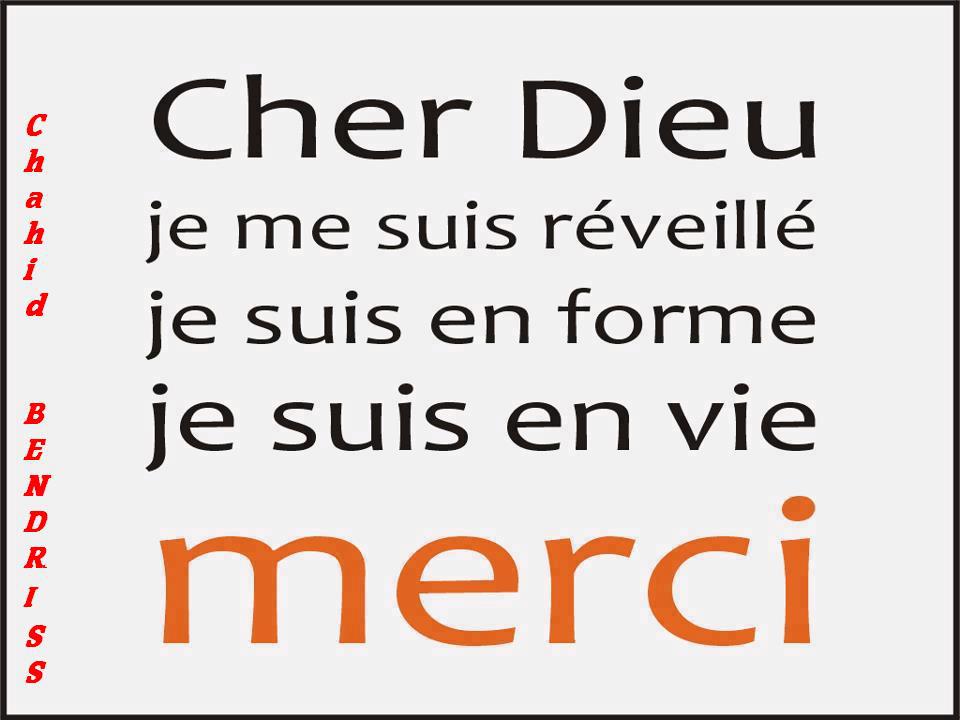 MerciBonDieu La Source Lachute