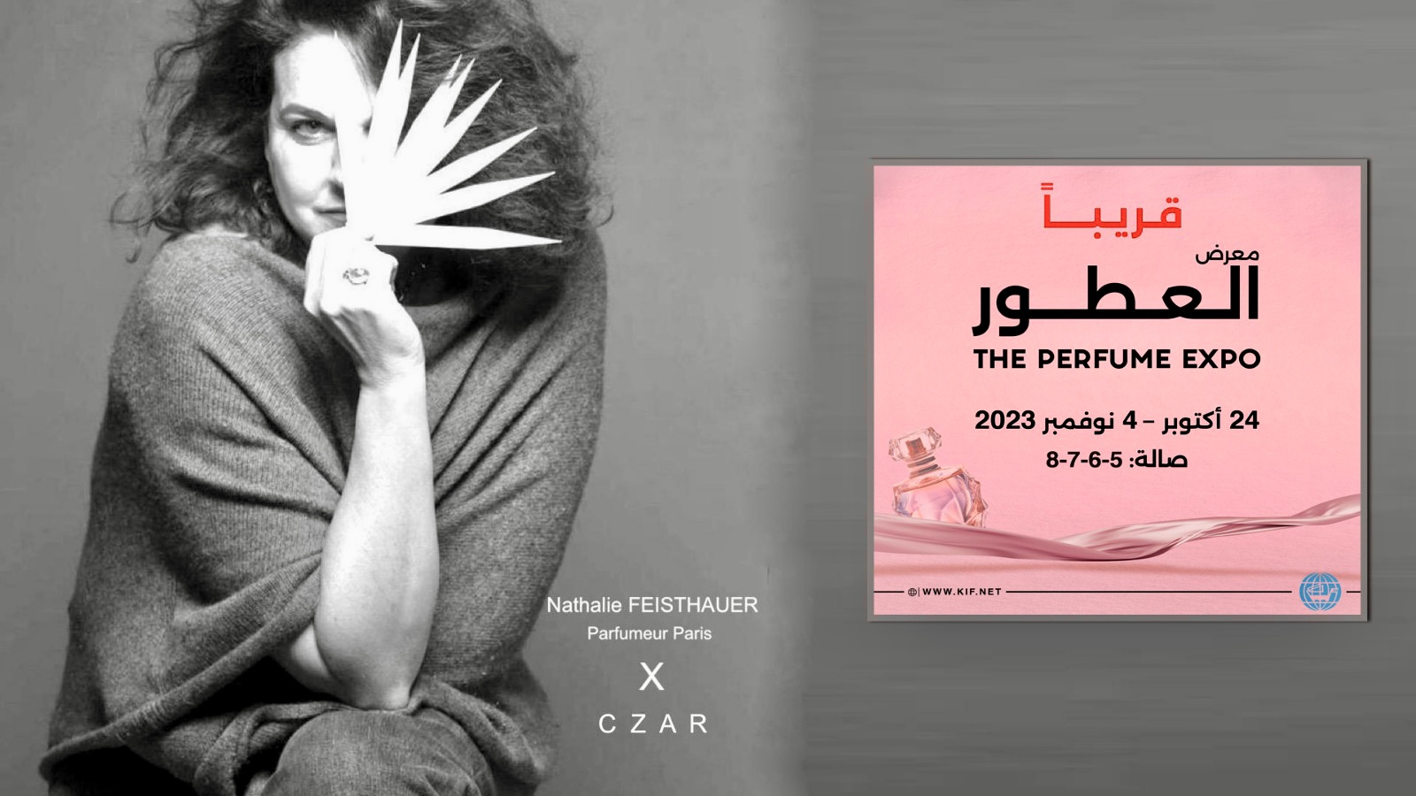Launch of CZAR new perfumes at Kuwait International Fair LAB Scent Nathalie Feisthauer