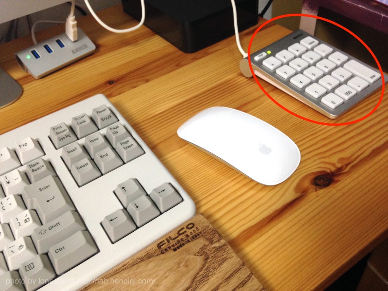東プレ Realforce 91U ついに手に入れた最高の打ち心地！Macでの使い方＆パームレストのレビュー