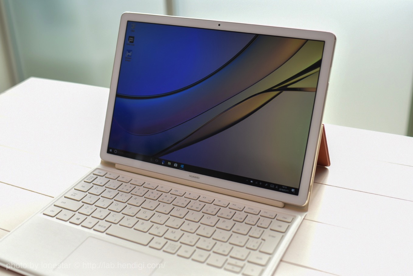 HUAWEI MateBook E レビュー！ブログ更新＆動画鑑賞用に買った2in1 Windowsタブレットが便利だった！