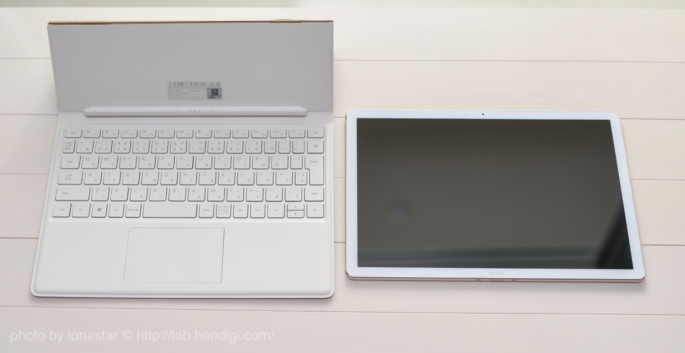 HUAWEI MateBook E レビュー！ブログ更新＆動画鑑賞用に買った2in1 Windowsタブレットが便利だった！
