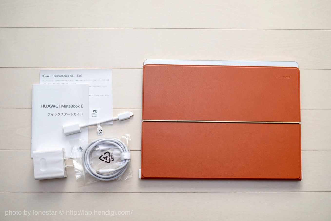 HUAWEI MateBook E レビュー！ブログ更新＆動画鑑賞用に買った2in1 Windowsタブレットが便利だった！