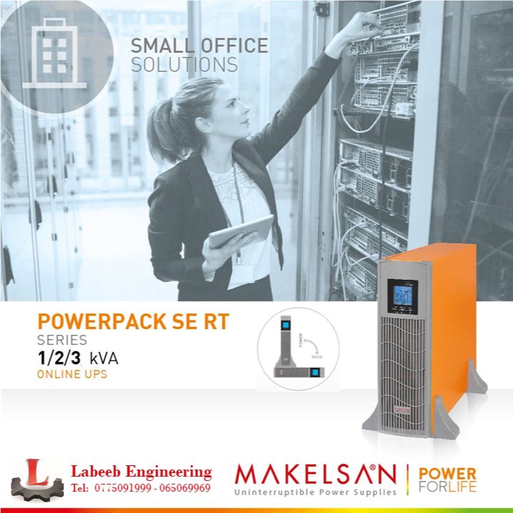 Small Office UPS Labeeb Engineering Equipment Est.